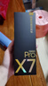 有道词典笔X7Pro长续航版 英语点读笔小学初中高中全科扫描学习机电子词典翻译笔单词笔 实拍图