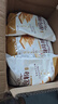 新良原味面包粉5斤装 高筋面粉 烘焙原料 面包机专用小麦粉 实拍图