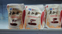喜润家棉线拖把30CM商用医院酒店商超物业保洁尘推墩布拖布蜡拖洗车排拖 实拍图