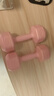 帝威哑铃女士家用包胶小哑铃健身器材儿童初学者瑜伽塑形男士锻炼臂肌 【白桃粉】2kg*2 入门基础 实拍图