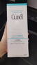 珂润（Curel）保湿洁颜泡沫150ml 弱酸性洁面氨基酸洗面奶 敏感肌适用 男女通用 实拍图