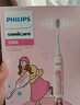 飞利浦（PHILIPS）【肖战推荐】电动牙刷钻石3系 生日礼物 情侣款送男生女友 微泡水流HX5161/05抹茶绿 国家补贴 实拍图
