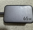 绿联65W氮化镓充电器套装pd40/45W多口Type-C快充头适用苹果17三星手机MacbookPro笔记本电脑配数据线 实拍图