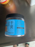 富昌 淡干干贝200g  海鲜干货淡干瑶柱扇贝  海产品煲汤火锅食材 实拍图