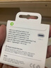 Apple/苹果 闪电/Lightning接口有线耳机 苹果耳机有线耳机原装耳机 适用闪电接口的手机平板 实拍图