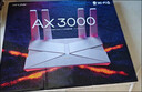 普联（TP-LINK） 大道AX3000满血WiFi6千兆无线路由器 5G双频家用穿墙 Mesh 3000M无线速率 信号增强 易展 XDR3010 实拍图