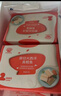 真鳕鱼鲜虾饼儿童早餐半成品高钙虾皮净重207g 享婴幼儿宝宝食谱 实拍图