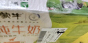 蒙牛全脂纯牛奶250ml*16盒 牛奶中秋送礼盒装 电商定制 部分地区6月 实拍图