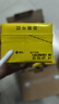 新希望香蕉牛奶200ml*12盒 礼盒装 送礼佳品 礼盒装 中秋送礼佳品 实拍图
