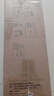 美的（Midea）净水器滤芯-适用于MRO201-4、MRO201A-4、1796A-400G MRC1698C-600G F1系列-200G RO反渗透滤芯 实拍图