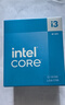英特尔（Intel）14代酷睿CPU处理器 台式机处理器 盒装CPU i3-14100 盒装【4核8线程】 实拍图