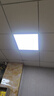欧斯照明led平板灯600x600集成吊顶灯6060矿棉板嵌入式吸顶天花面板扣板灯 48瓦单驱动-600*600mm-高亮白光 实拍图