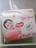 好奇（Huggies）铂金装小桃裤拉拉裤箱装XXXL64片尿不湿【透爽散热】 实拍图