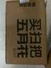 五月花扫把簸箕套装魔术扫把三件套刮水器地刮板站立梳齿型扫帚大扫除 实拍图