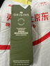 【准新品】悦木之源(Origins)韦博士灵芝焕能强韧精华水200ml菌菇水湿敷保湿维稳补水修红爽肤水化妆水护肤品情人节礼物 实拍图