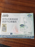 丝塔芙舒缓修护轻盈霜50ml陈都灵推荐超修精华面霜敏感肌温和 实拍图