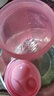 贝瑟斯塑料水杯女摇摇杯健身杯子家居馆搅拌奶昔杯瑶瑶杯500ml粉色 实拍图