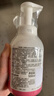 贝亲（Pigeon）洗发水沐浴露 含桃叶精华 洗发沐浴二合一  500ml*2 实拍图