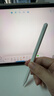 倍思电容笔iPad触控笔【磁吸蓝牙高配】适用25年iPad Pro/Air/Mini7/iPad11平板触屏手写笔Applepencil 实拍图