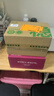 玉泽（Dr.Yu）皮肤屏障修护专研清透保湿霜50g 第二代（乳液面霜油敏肌控油） 实拍图