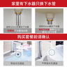 潜水艇（Submarine）洗脸盆下水管下水器套装铜质去水器带防臭塞防返味SQ-11C带溢水口 实拍图