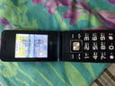 超薄翻盖老年机手机超长待机补贴大屏幕大字体大音量非智能全语音王按键4G全网通2025新款 深蓝色 4G全网通 标准版（无充电器） 实拍图