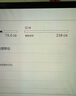 闪迪（SanDisk）256GB TF（MicroSD）内存卡 U3 4K 游戏存储卡 读速100MB/s Switch任天堂授权 超级马里奥主题款 实拍图