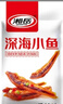 湘岳小鱼干鱼仔零食海味小吃香辣毛毛鱼湖南休闲食品零食360g/盒30包 实拍图