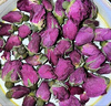 贡苑金边玫瑰花茶260g 云南玫瑰花茶干玫瑰花蕾泡水喝的花草养生茶包 实拍图