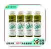 唯可鲜HPP杨桃茉莉果汁茶饮料原叶冷萃鲜果茶310ml*4瓶 实拍图