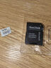 闪迪（SanDisk）128GB TF（MicroSD）4K内存卡 行车记录仪 监控摄像头专用 10,000小时录制 重复读写高耐用存储卡 实拍图