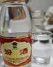 茅台 2018年 精品 酱香型白酒 53度 500ml*6 原箱原封  陈年老酒 实拍图