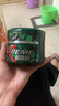 龟牌（Turtle Wax）极限蜡黑白全色通用蜡汽车蜡通用养护抛光镀膜去污车蜡300g 2060 实拍图