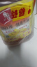 鲁花【保真花生油】 食用油 5S 压榨一级 花生油 5L 实拍图