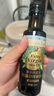 爷爷的农场特级初榨橄榄油120ml 100%纯橄榄油冷榨食用油热炒凉拌 实拍图