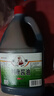 六必居 金狮 利康酱油【酿造酱油】1.75L 中华老字号 实拍图