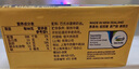 安佳(Anchor)新西兰进口 动物黄油原味无添加盐454g*2 烘焙煎牛排曲奇 实拍图