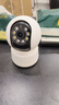 科世奇360度全景监控摄像头5G办公家用远程连手机无死角高清夜视wifi监控器360度无死角带夜视云台旋转 续航版【含30天循环（一直免费保存回放）】停电可用 实拍图