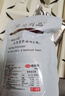 买一斤送一斤烤鳕鱼肉无干燥剂烤鱼肉鱼干即食边角料红烧蟹肉鱼片 买半斤送半斤（共发一斤鳕鱼肉） 实拍图