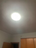 雷士照明（NVC）led吸顶灯芯磁吸灯盘圆盘灯   圆形吸顶灯替换灯芯光源灯源灯板 限1件【24W白光】Φ17cm适10-15 实拍图