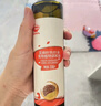 秋田满满 牛油果热炒油250ml 压榨食用油_享婴儿宝宝儿童辅食食谱 实拍图