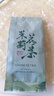 【东来甄选】茉莉花茶2025新茶浓香型特级茉莉飘雪绿茶叶自己喝 特级茉莉飘雪10g[品鉴款] 比同价格更香10倍[不香包退款] 实拍图