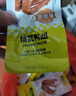 精武全肉盛宴礼盒2020g 节日送礼 鸭舌鸭脖零食大礼包武汉风味特产 实拍图