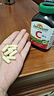 健美生（Jamieson）高含量维生素C胶囊 500mg/粒 100粒/瓶天然/高活性VC促代谢提气色 实拍图