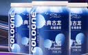 梵臣车载香薰古龙味 汽车香水固体香膏 男士专用车内除异味空气清新剂 实拍图