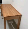源氏木语全实木小书桌现代简约橡木学习桌北欧风小户型办公桌子书房电脑桌 原木色橡木三抽书桌1.4米 组装 实拍图