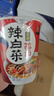 农心（NONGSHIM）辣白菜拉面杯面70g*12杯 整箱方便面泡面夜宵 实拍图
