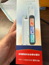 阿尔法蛋词典笔D1Ultra 英语点读笔翻译笔 小学初中高中同步拍照搜题全科学习笔 电子词典扫描笔单词笔 实拍图