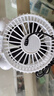 白色熊猫USB充电风扇学生宿舍办公室桌面风扇家用轻音静音4羽叶大风量风扇手持便携户外露营风扇 4寸白色小熊猫【插电款直径10cm】 实拍图