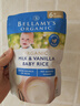 贝拉米（Bellamy's）香草高铁米粉125g 婴儿宝宝辅食 有机 6个月以上 澳洲原装进口 实拍图